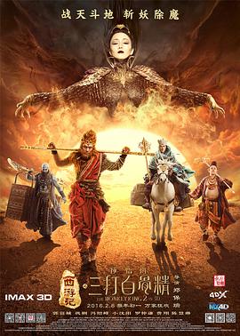 欧美在线一区二区三区不卡